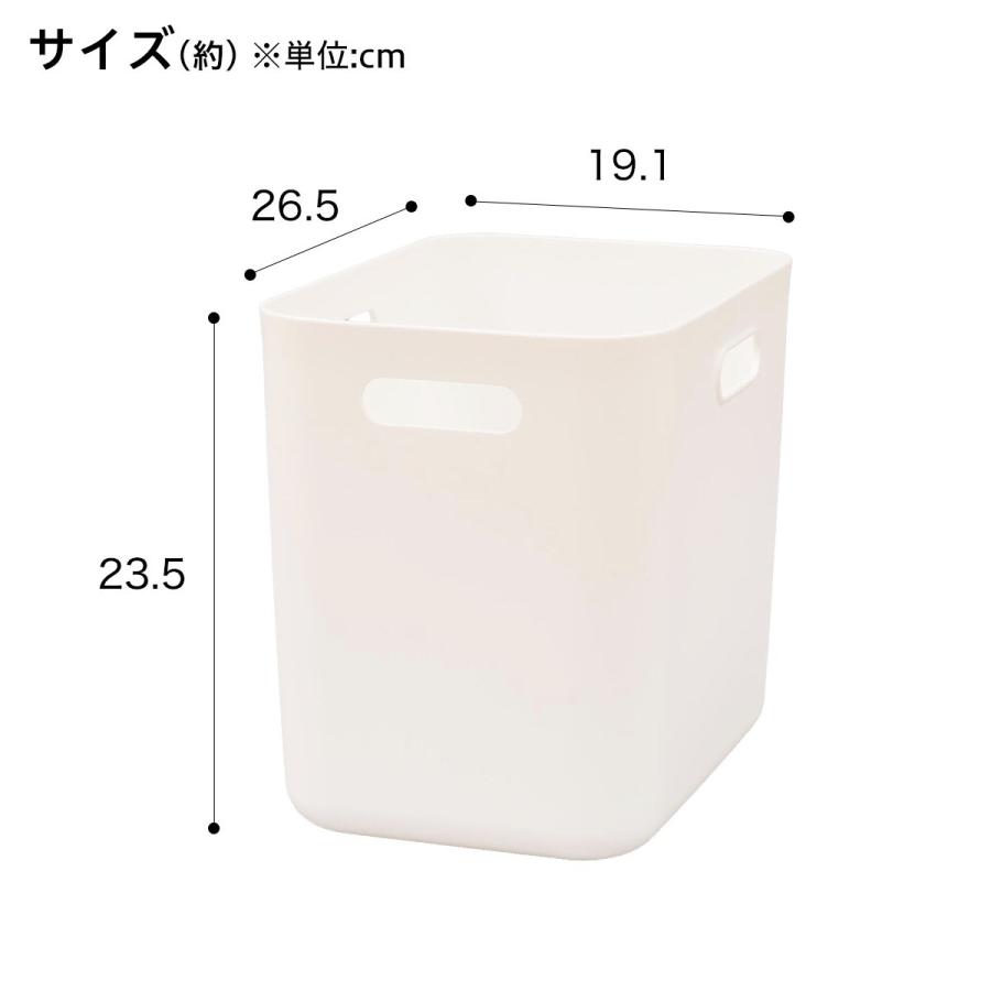 ニトリ（NITORI） 収納ケース ソフトNインボックス V たて型ハーフ