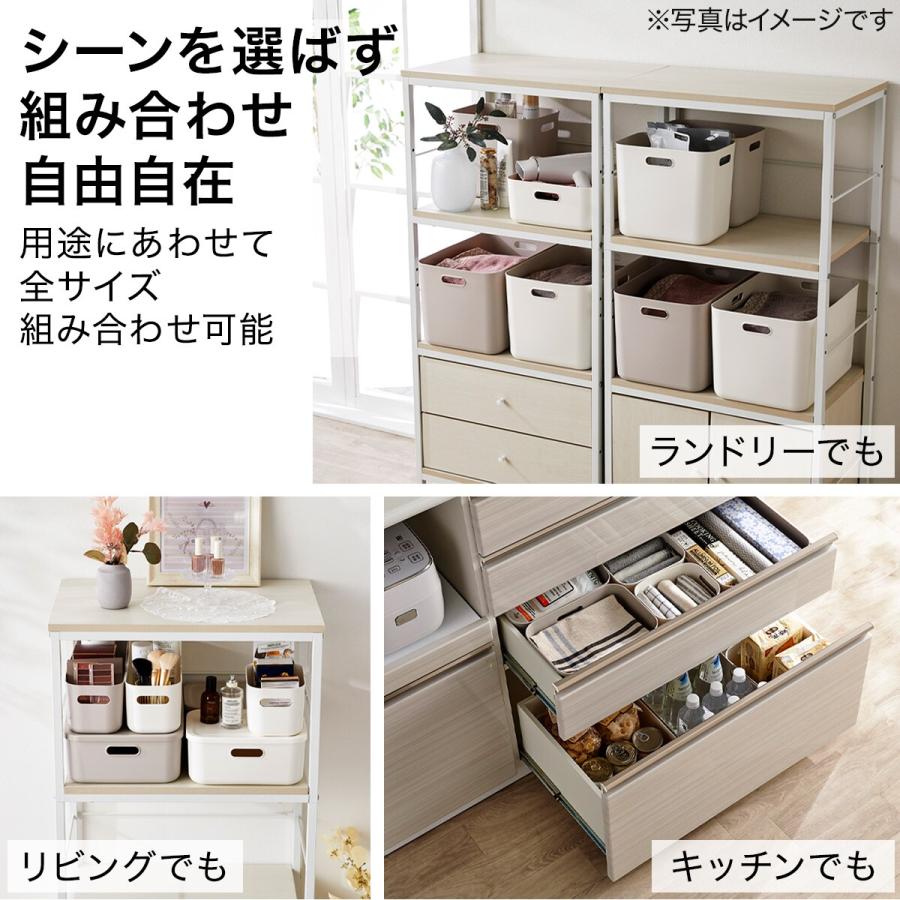 ニトリ（NITORI） 収納ケース ソフトNインボックス たて型ハーフ モカ