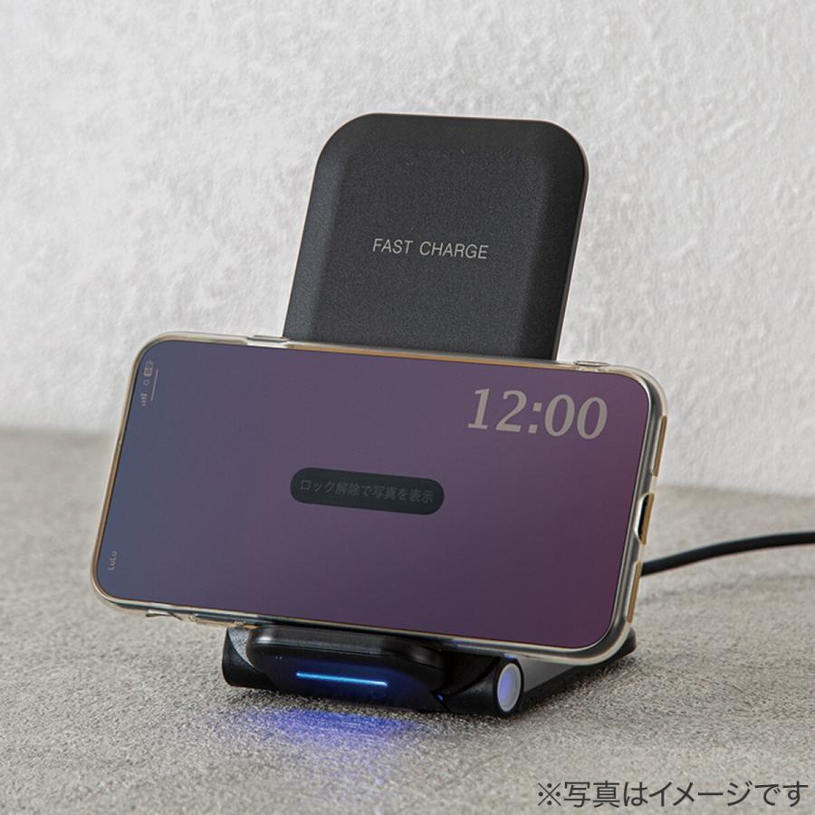 ワイヤレスチャージャー付き スマホスタンド (SC01 ブラック) ニトリ