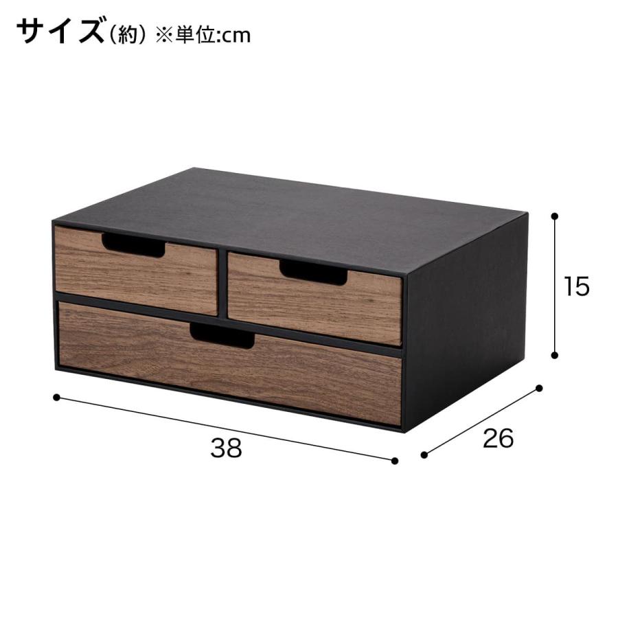 ニトリ（NITORI） カラボにもぴったり入るA4サイズ引き出し2段 (NN01