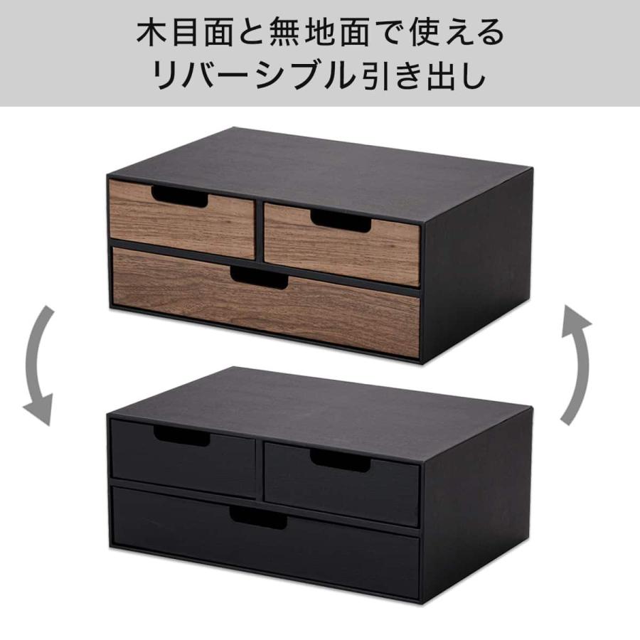 ニトリ（NITORI） カラボにもぴったり入るA4サイズ引き出し2段 (NN01