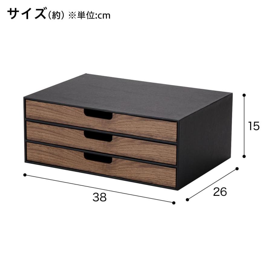 ニトリ（NITORI） カラボにもぴったり入るA4サイズ引き出し3段 (NN01