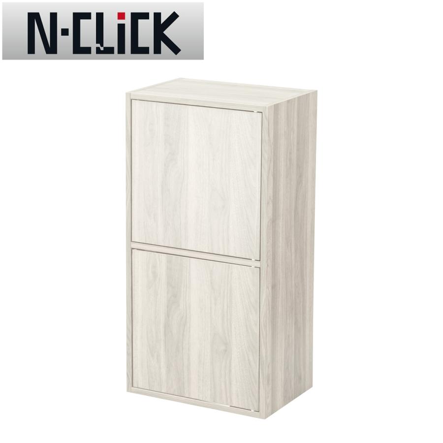 ニトリ（NITORI） 簡単組立て Nクリック ボックス 扉付き2段 (ホワイト