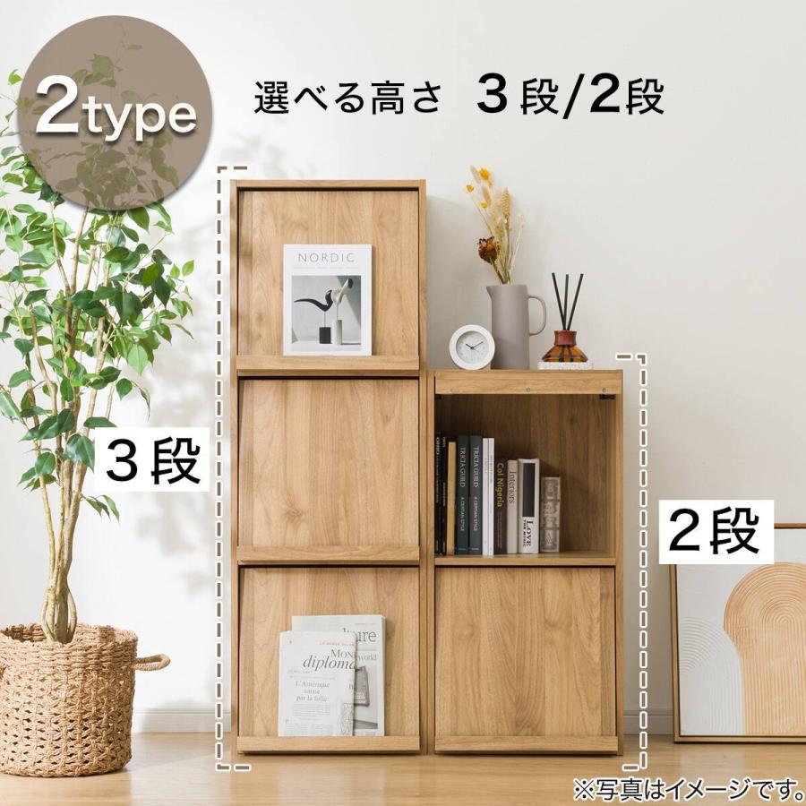 ニトリ（NITORI） 簡単組立て Nクリック ボックス フラップ扉付き2段