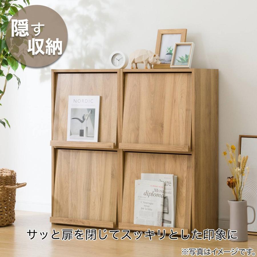 ニトリ（NITORI） 簡単組立て Nクリック ボックス フラップ扉付き2段
