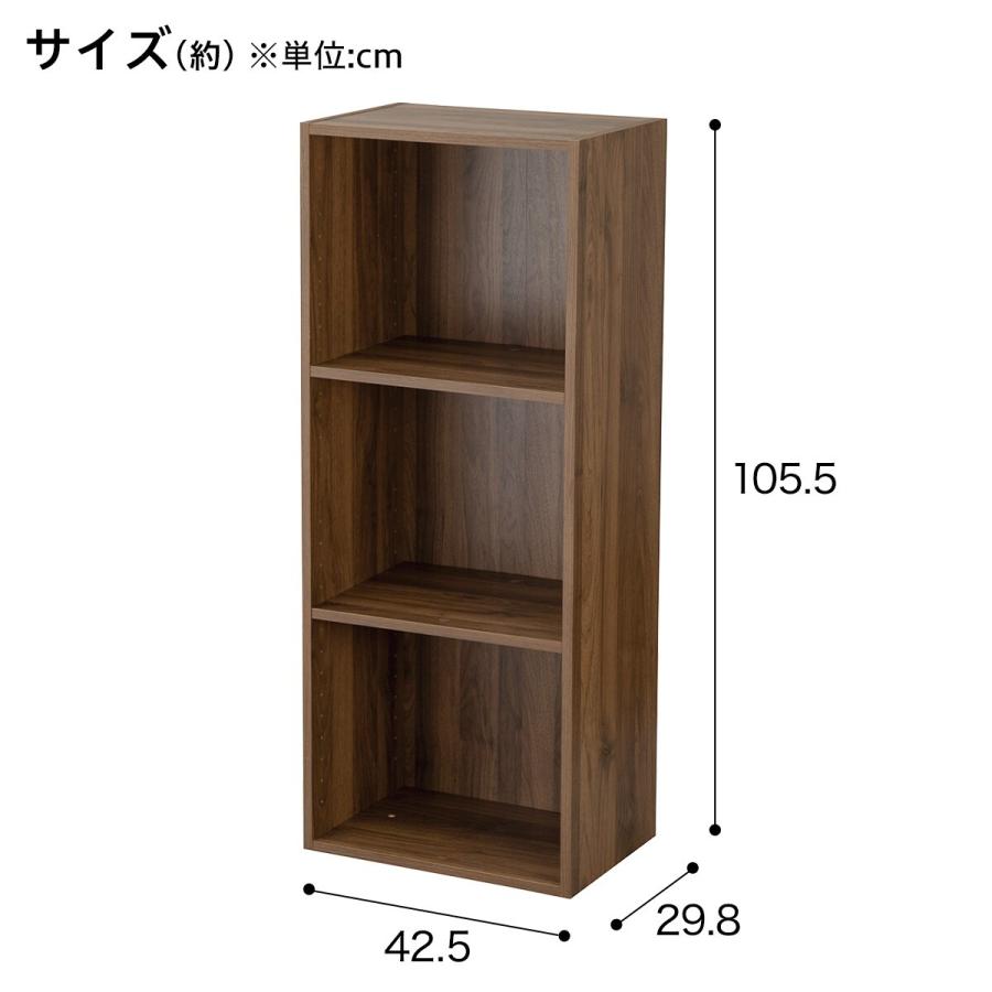 [即購入OK]楡(ニレ)の無垢材　仕切り付きリモコンBOX 新品未使用 ニトリ（NITORI） 簡単組立て Nクリック ボックス ロータイプ 3段