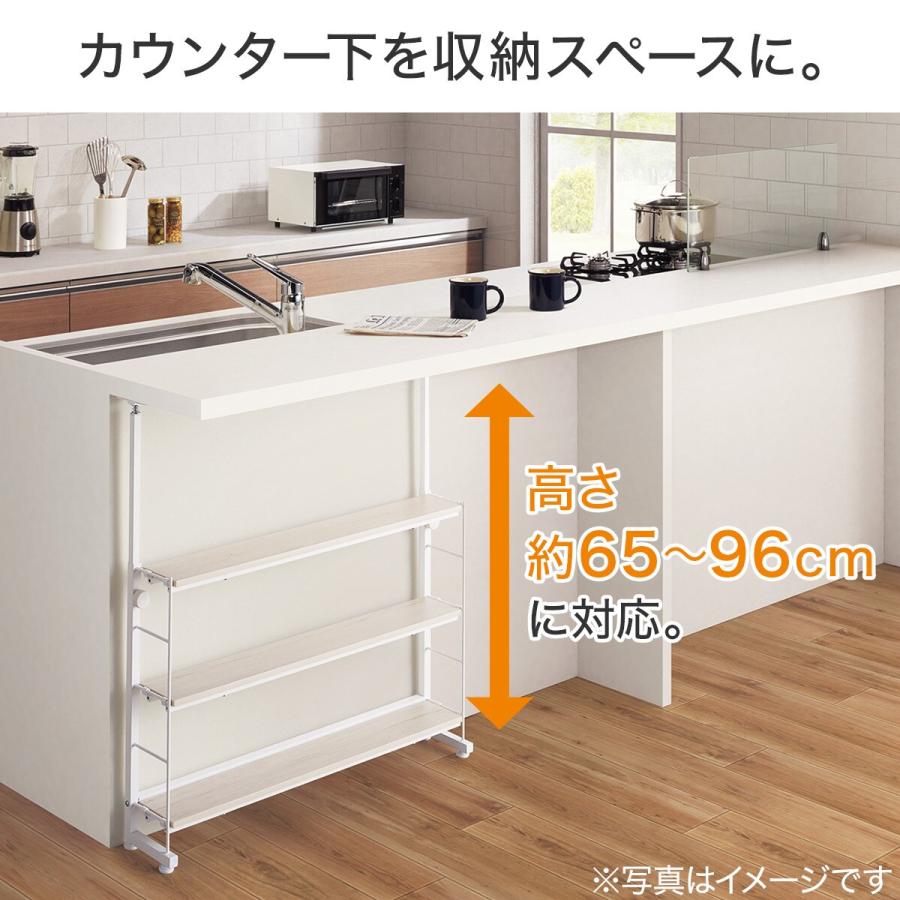 ニトリ（NITORI） 幅80cm 突っ張りカウンター下収納Nポルダ薄型