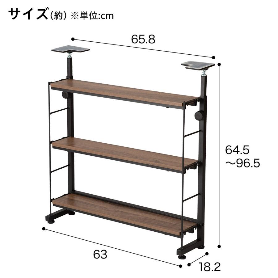 ニトリ　Nポルダ　木製オープンシェルフ 5段 ブラウン ニトリ NITORI Nポルダ オープンラック 突っ張り棒 ブラウン