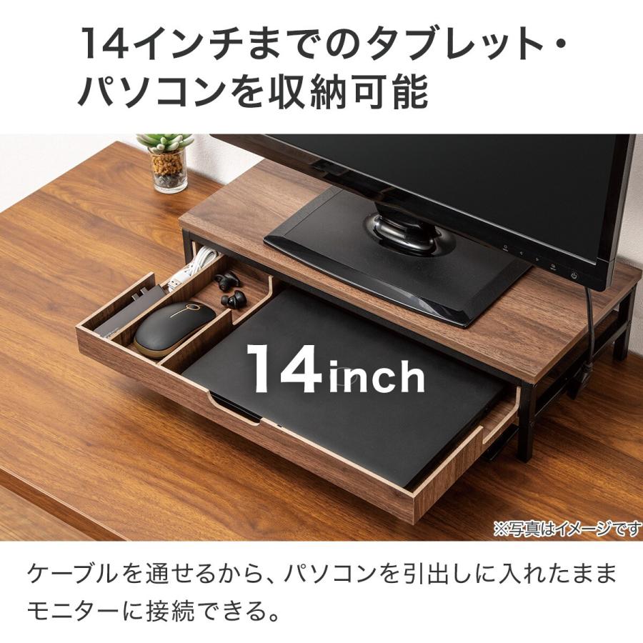 こもちさん専用 ニトリ　ブラウン木製テレビ台 引き出し付き こもちさん専用 ニトリ ブラウン木製テレビ台 引き出し付き