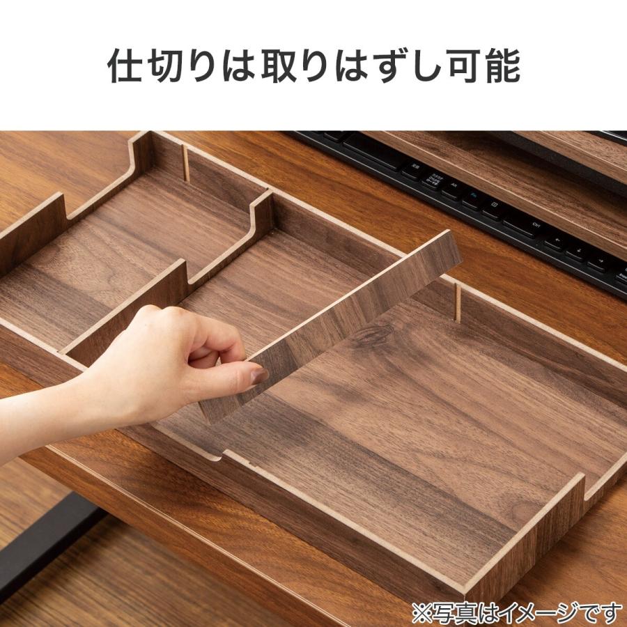 ニトリ 引き出し付きモニター台(NM01 ミドルブラウン) : ニトリ