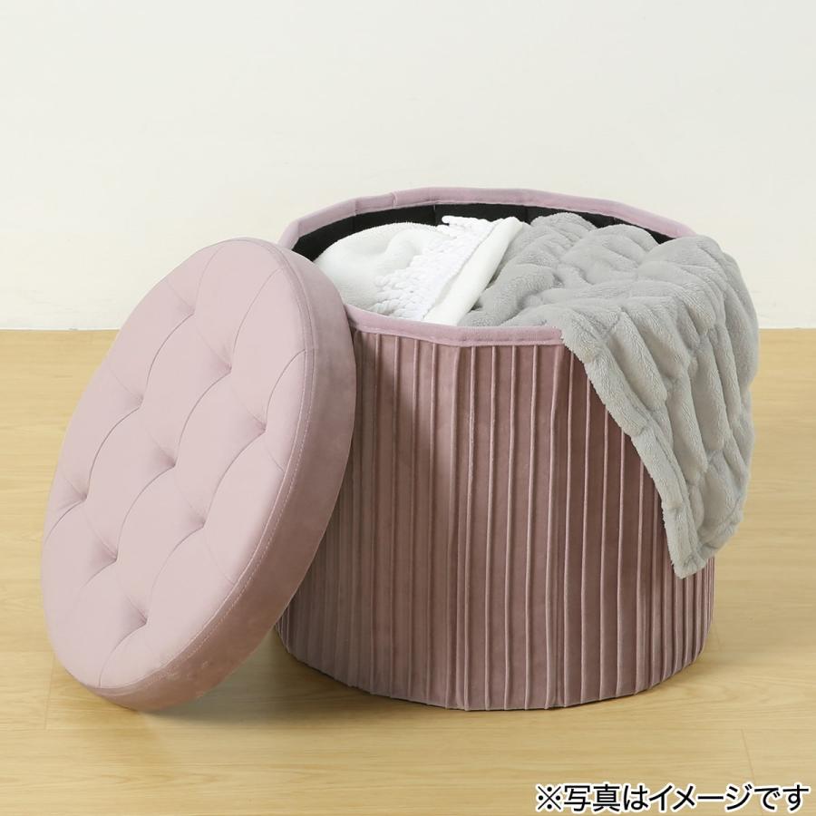 ニトリ（NITORI） 収納になる折り畳みスツール(ローズ DH) デコホーム