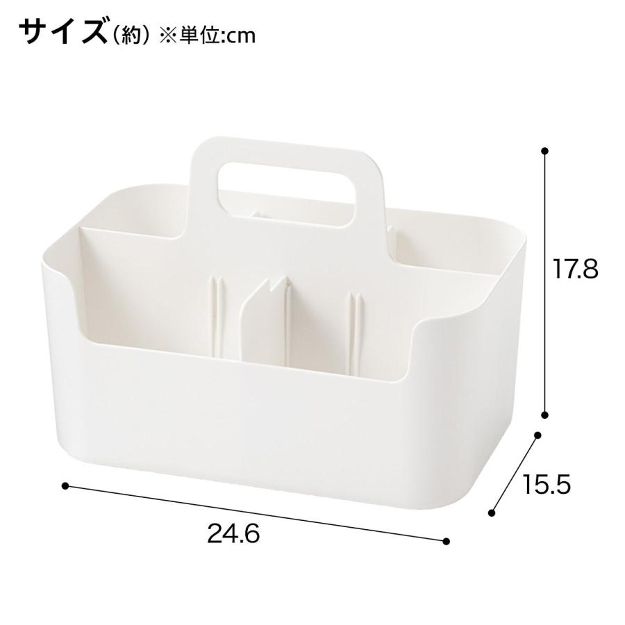 ニトリ（NITORI） 仕切りがはずせるハコブNインボックス(ホワイト