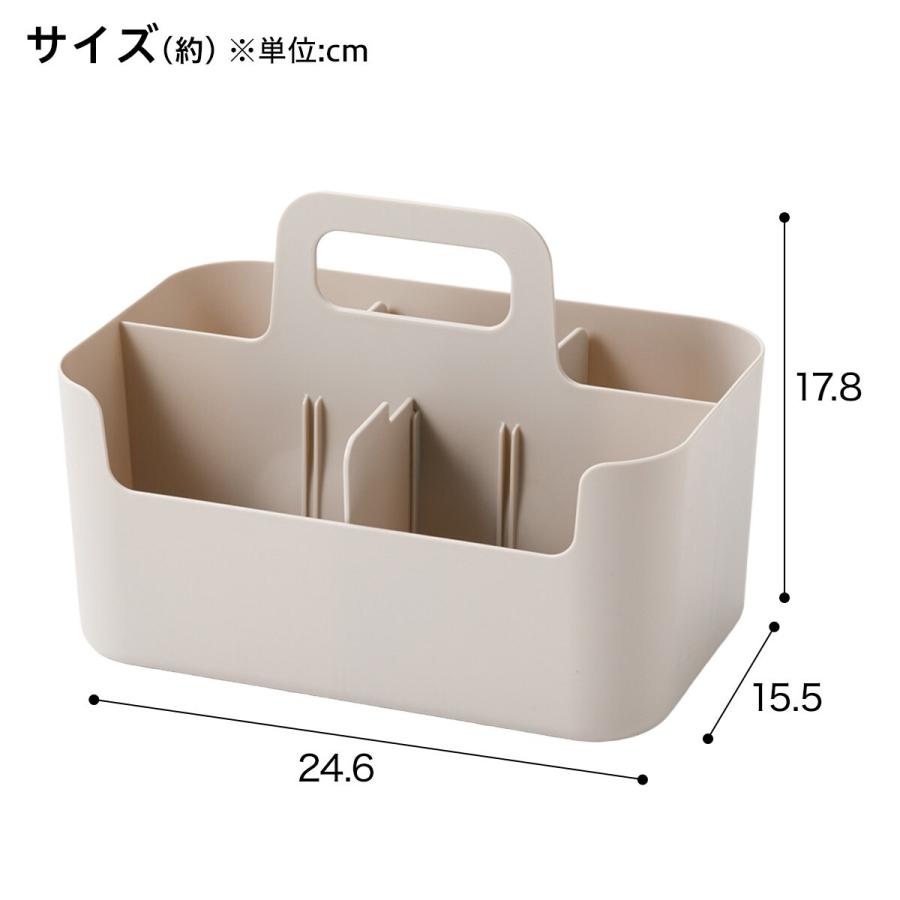 ニトリ（NITORI） 仕切りがはずせるハコブNインボックス(モカ 