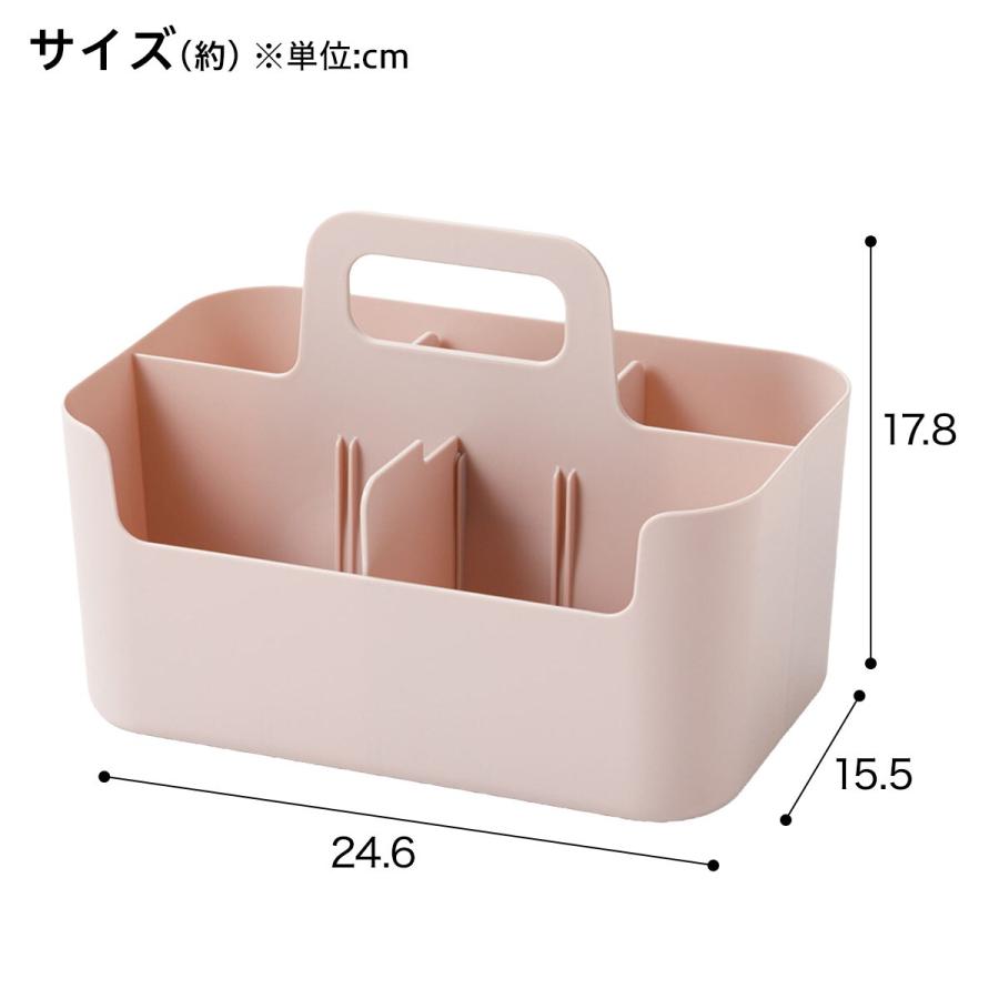 ニトリ（NITORI） 仕切りがはずせるハコブNインボックス(ローズ