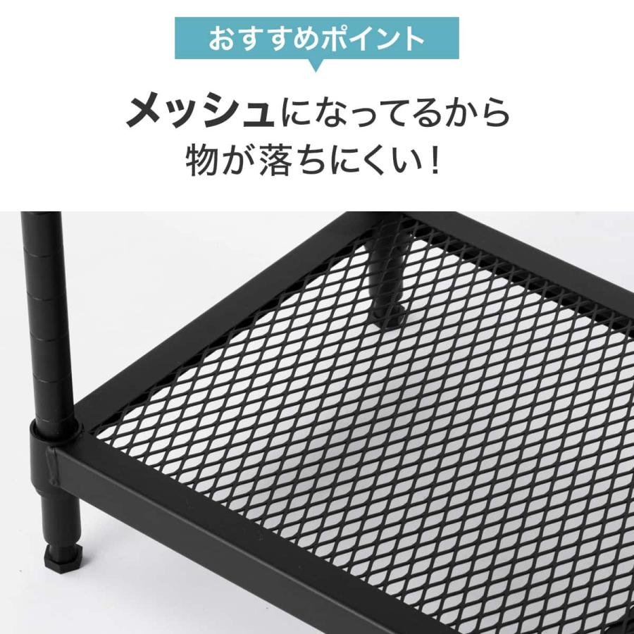 ニトリ（NITORI） (幅65cm) リビングに馴染んで連結もできるメッシュ
