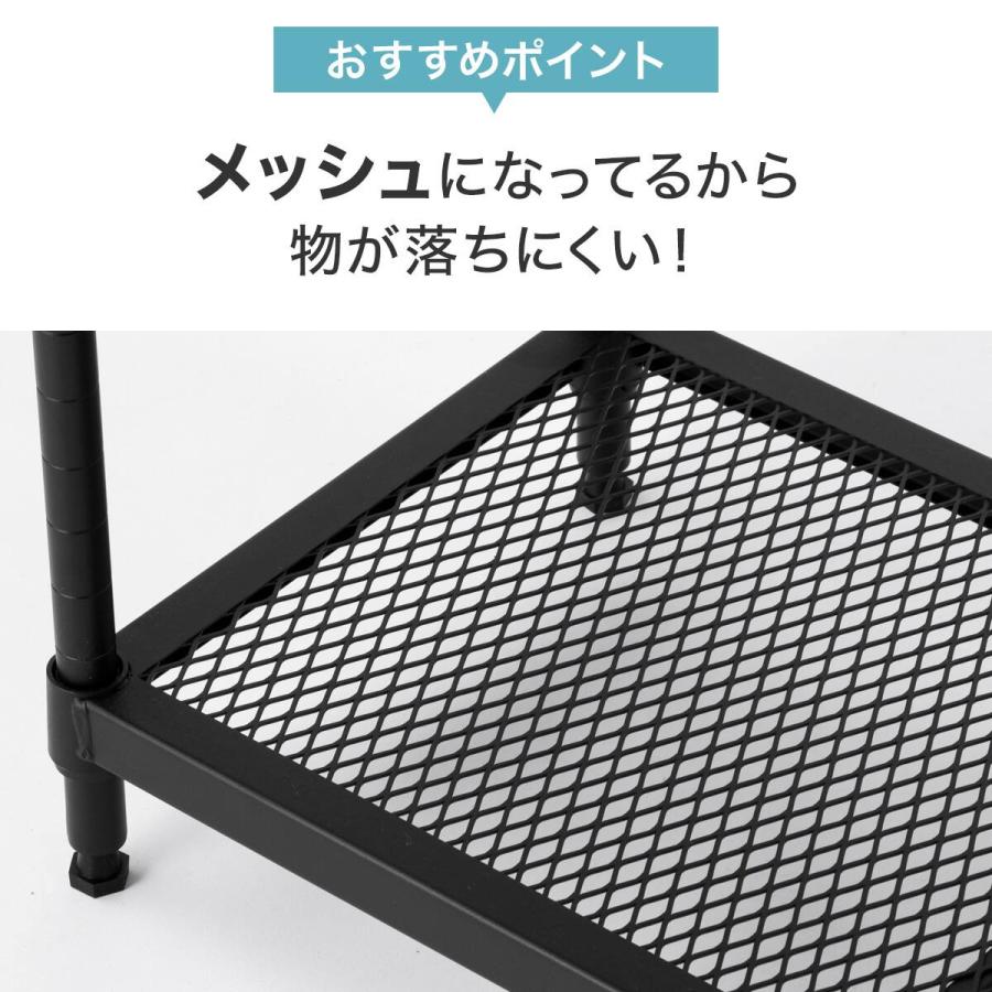 ニトリ（NITORI） (幅85cm) リビングに馴染んで連結もできるメッシュ