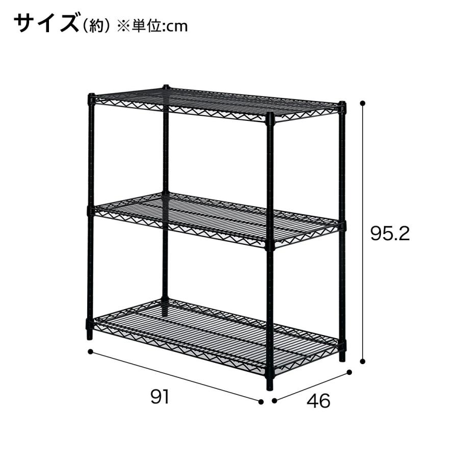 スチール製 3段ラック ブラック ワイエムワールド 3段 スチールラック 木目 木製棚板 キッチン