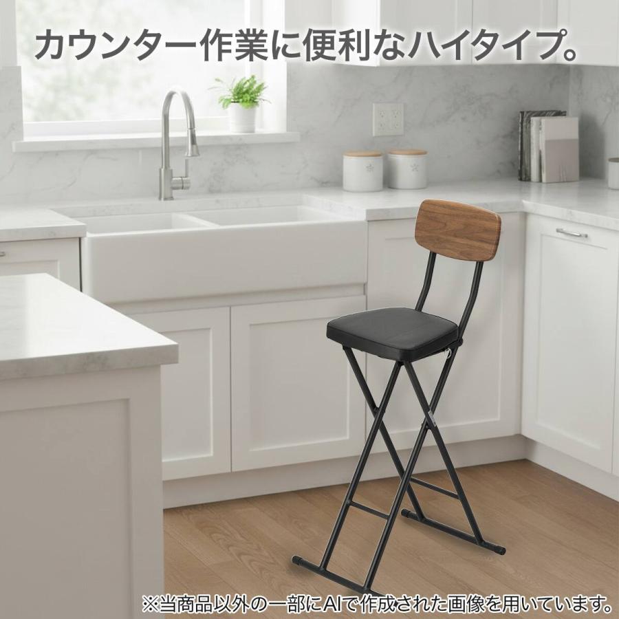 Sekera fi ニトリ カウンターチェア 折りたたみ ニトリ NITORI