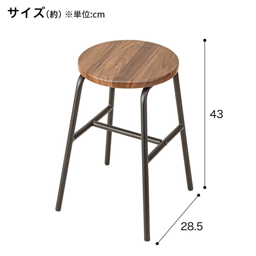 ザ・スツール THE STOOL / パイン × Black Steel Standard – KANADEMONO