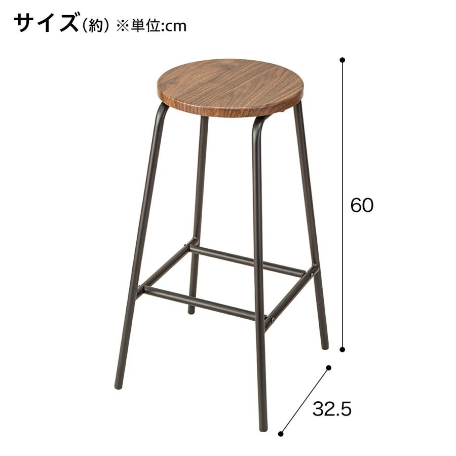 ニトリ ハイチェア(CS03 2670 ミドルブラウン) : ニトリ Yahoo