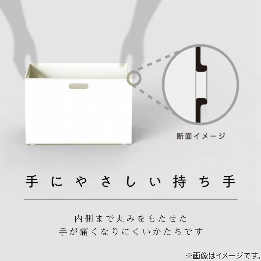 ニトリ（NITORI） 【ふた付きセット】バスケット Nインボックス2 たて