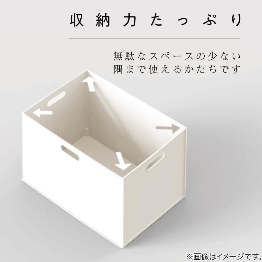 ニトリ（NITORI） 【ふた付きセット】バスケット Nインボックス2 たて