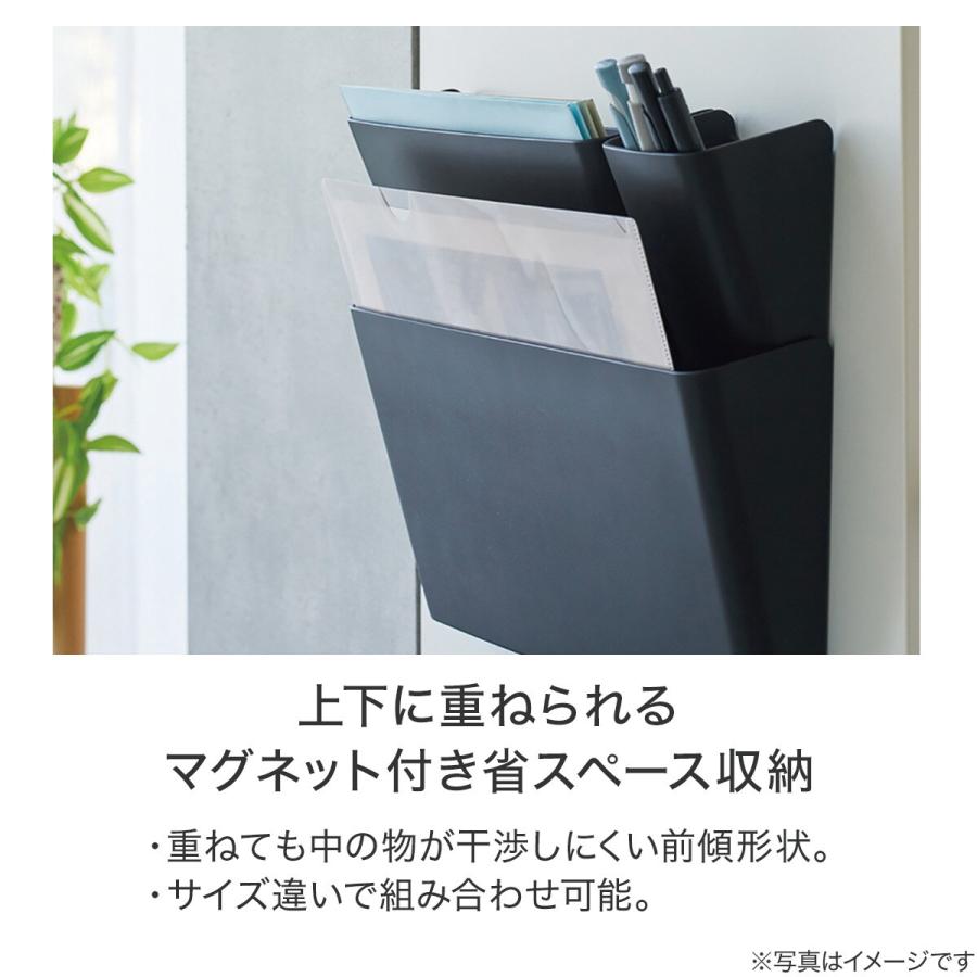 ニトリ（NITORI） 省スペースで使えるマグネットポケット (S ブラック