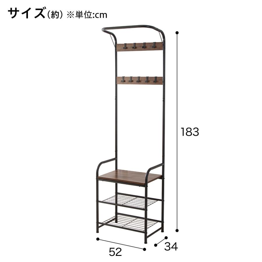 ニトリ（NITORI） 玄関ラック5218(ミドルブラウン) : ニトリ Yahoo!店
