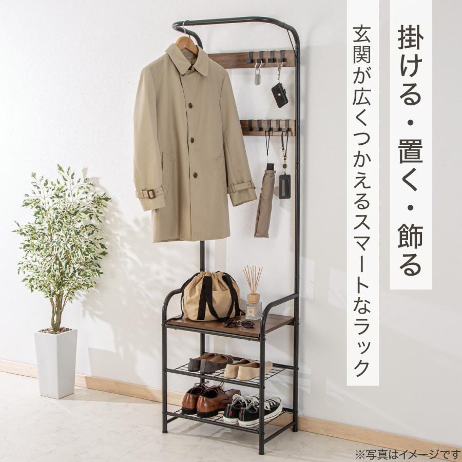 ニトリ（NITORI） 玄関ラック5218(ミドルブラウン) : ニトリ Yahoo!店