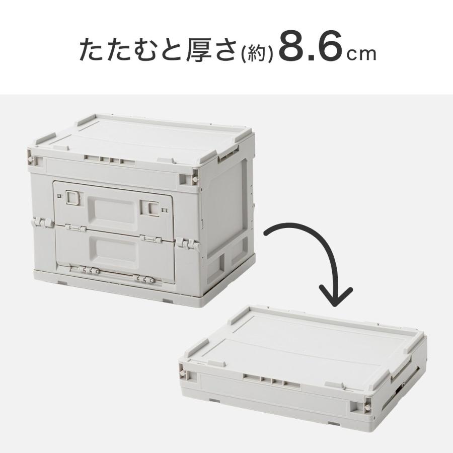 ニトリ（NITORI） 折り畳みコンテナ(HA3626 LG) : ニトリ Yahoo!店