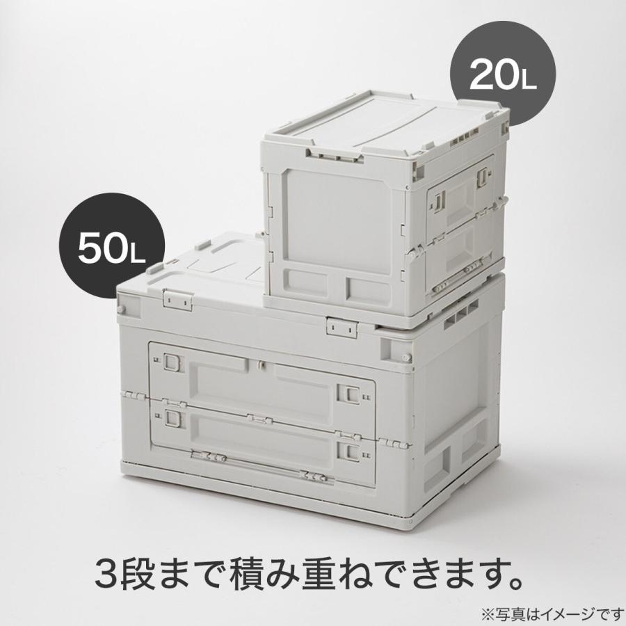 ニトリ（NITORI） 折り畳みコンテナ(HA3626 LG) : ニトリ Yahoo!店