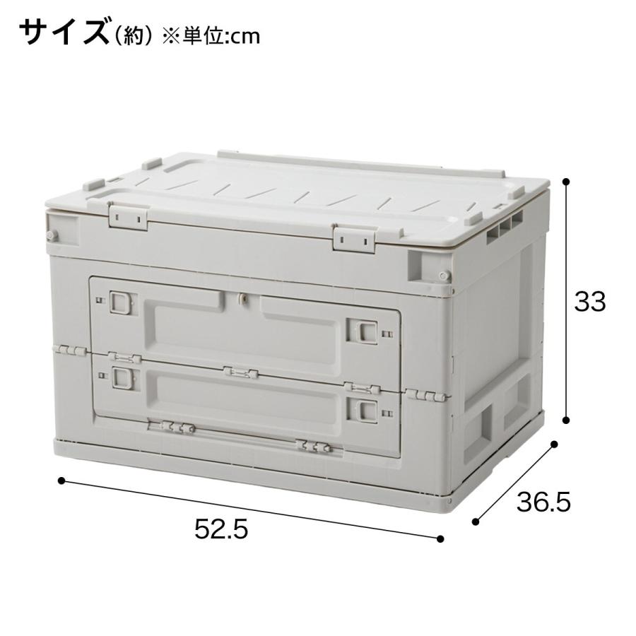 ニトリ（NITORI） 折り畳みコンテナ(HA5337 LG) : ニトリ Yahoo!店