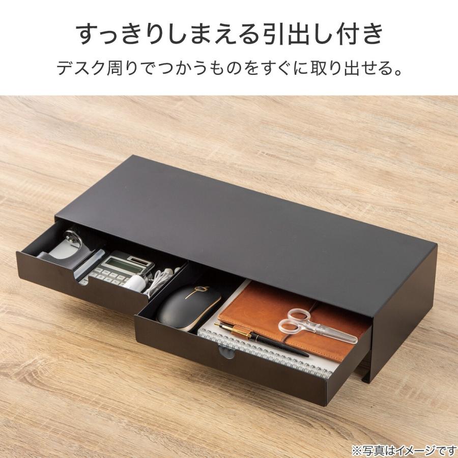 引出し付きモニター台 LU5020(ブラック) ニトリ : ニトリ Yahoo!店