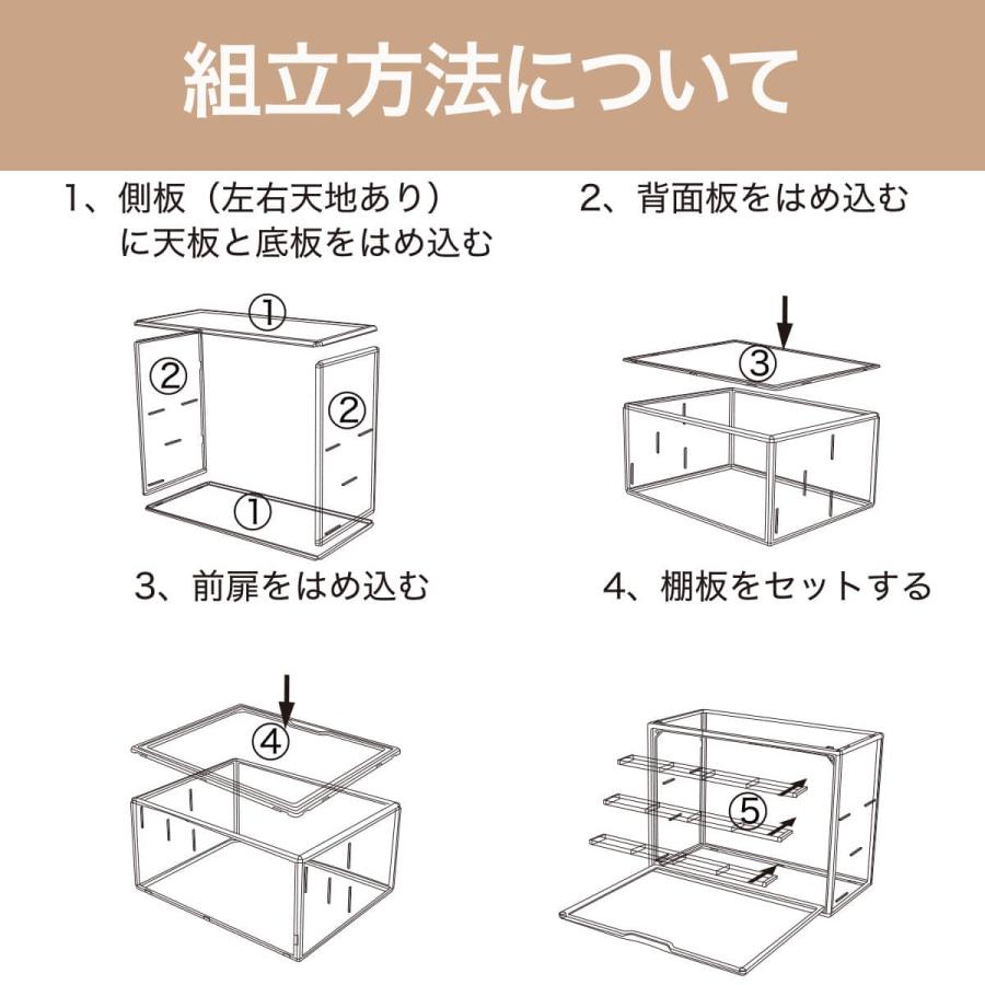 ニトリ（NITORI） 推し活ボックス ひな壇付き L デコホーム : ニトリ 