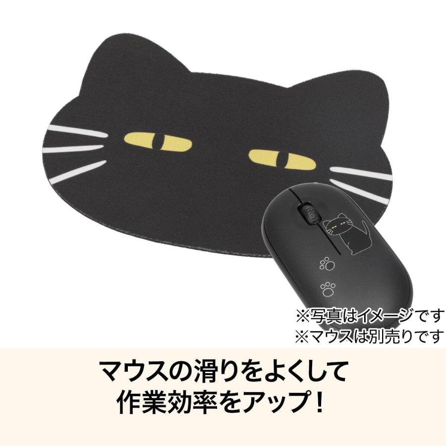 マウスパッド(デコネコDH04 ブラック) デコホーム ニトリ : ニトリ