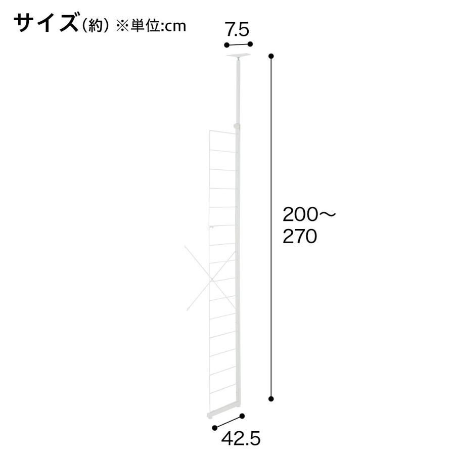 ニトリ（NITORI） 【Nポルダディープ2専用】共通サイドパーツ(幅40・60
