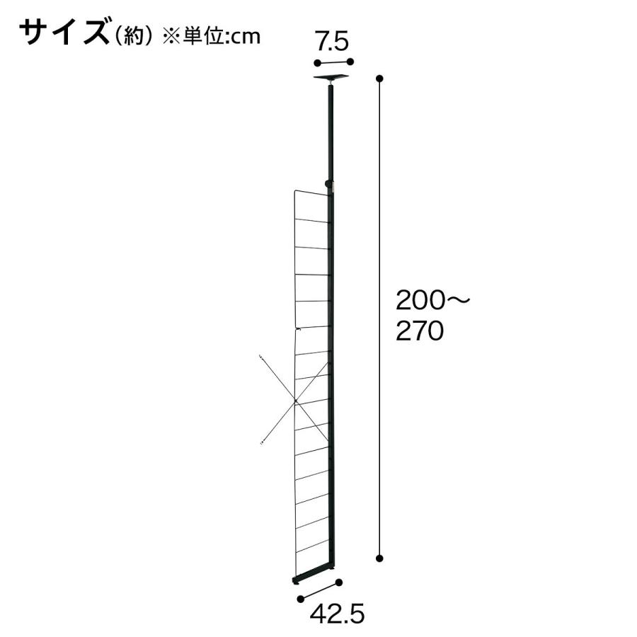 ニトリ（NITORI） Nポルダディープ2用 共通サイドパーツ(幅40・60