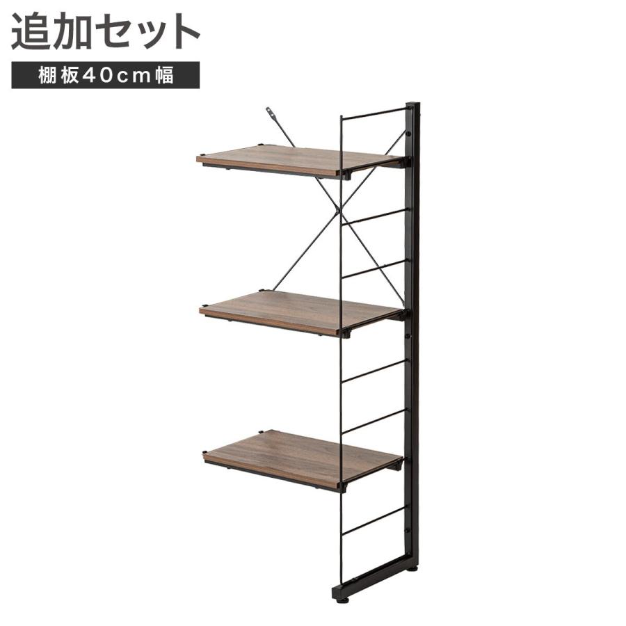 ニトリ（NITORI） 【ワイヤーシェルフ NP専用】 ミドルタイプ棚板付き