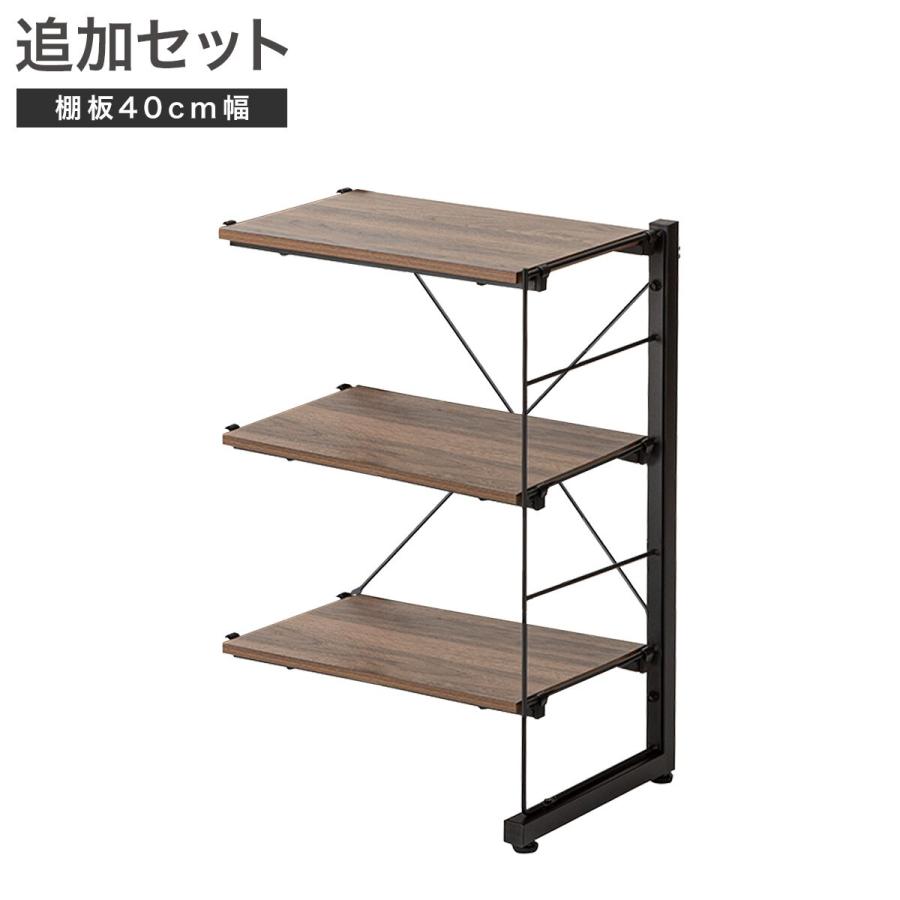ニトリ（NITORI） 【ワイヤーシェルフ NP専用】 ロータイプ棚板付き