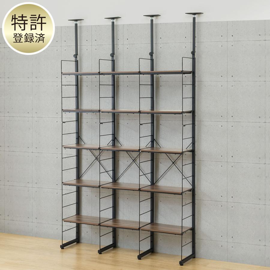 ニトリ（NITORI） 幅120cmセット 【幅40+40+40/棚板15枚】突っ張り壁面
