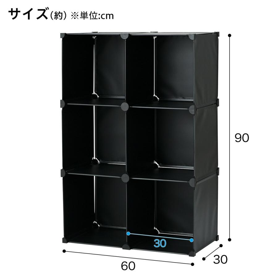 【美品】ニトリ　マルチ収納　ボックスセット　組み合わせ　収納引き出し ニトリ（NITORI） マルチ収納L(オールホワイト) : ニトリ Yahoo!店