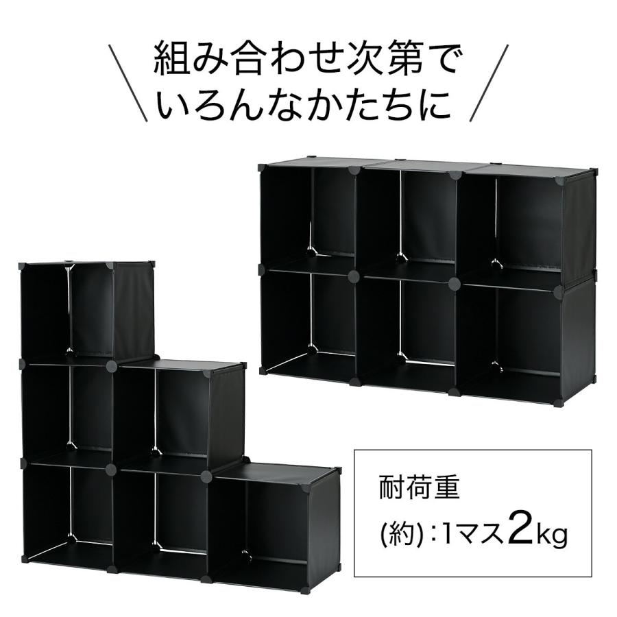 【美品】ニトリ　マルチ収納　ボックスセット　組み合わせ　収納引き出し ニトリ（NITORI） マルチ収納S(オールホワイト) : ニトリ Yahoo!店