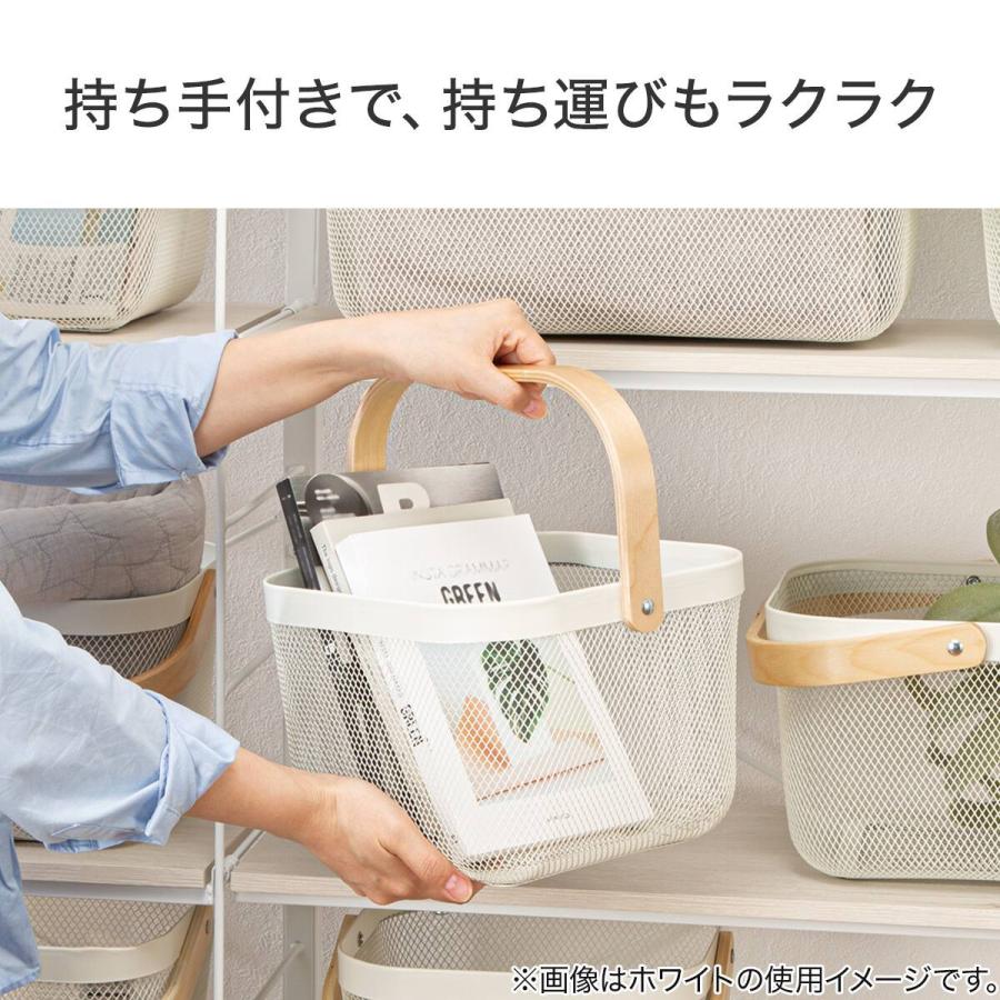ニトリ（NITORI） スチールメッシュバスケット EM(スクエア ブラック 