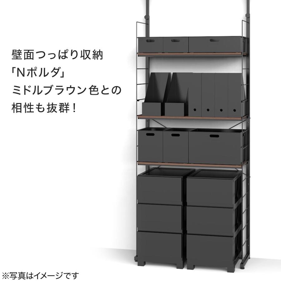 【引取可能】リビング収納　（収納ケース小2個&A4ファイルホルダー5個付） ニトリ（NITORI） A4ファイルケース2(Nオール ブラック) : ニトリ
