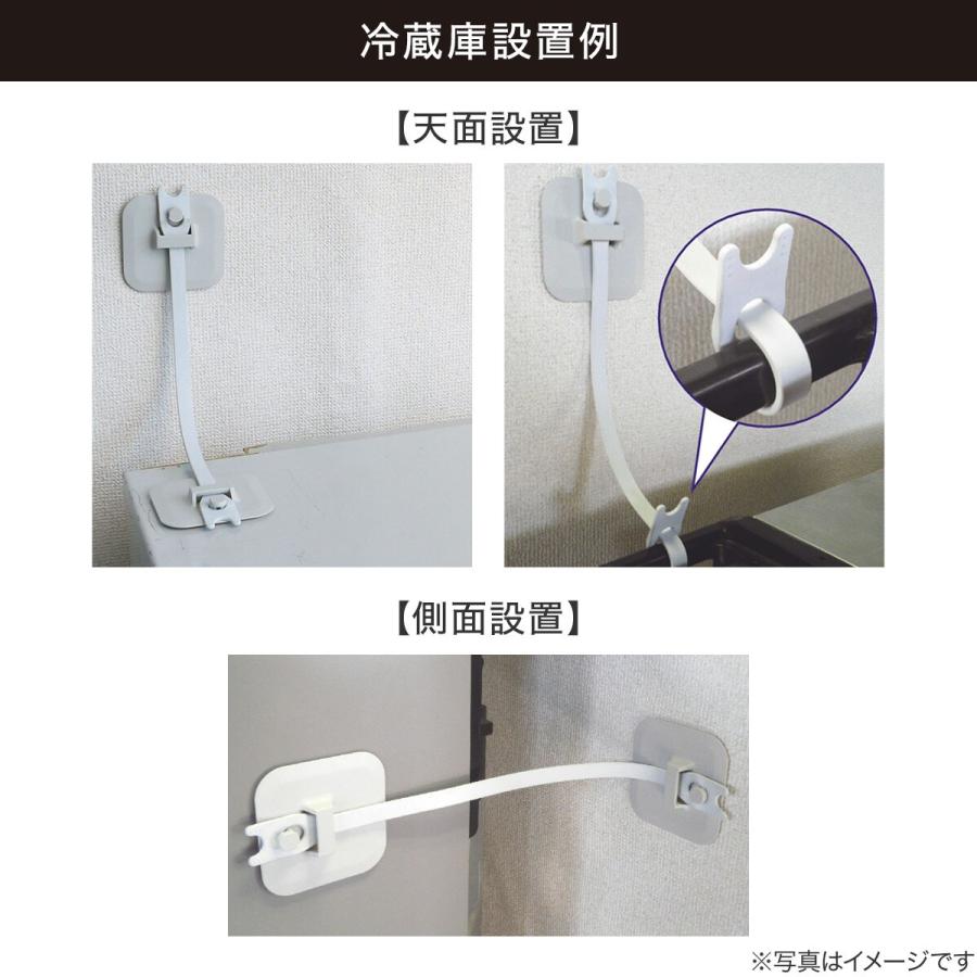 ニトリ（NITORI） ベルトタイプ転倒防止器具 : ニトリ Yahoo!店 - 通販