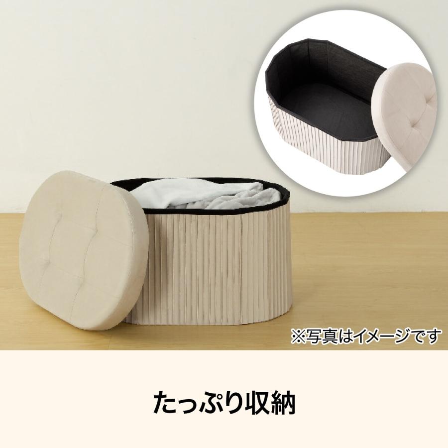 ニトリ（NITORI） 収納になる折りたたみスツール(W58 モカ) デコホーム