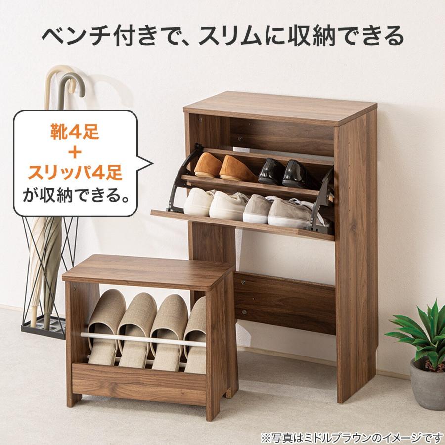ニトリ 玄関収納 棚 シューズボックス 可動棚付き 大容量収納