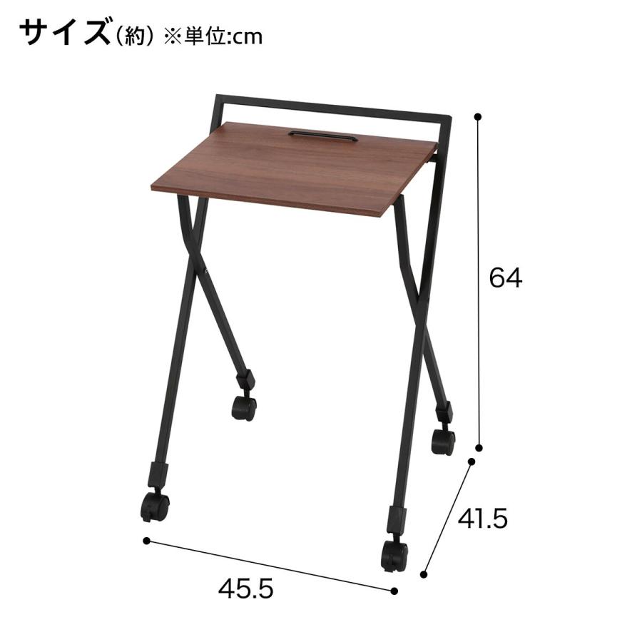 ニトリ（NITORI） 折り畳みができる サイドテーブル(YO01 ミドル