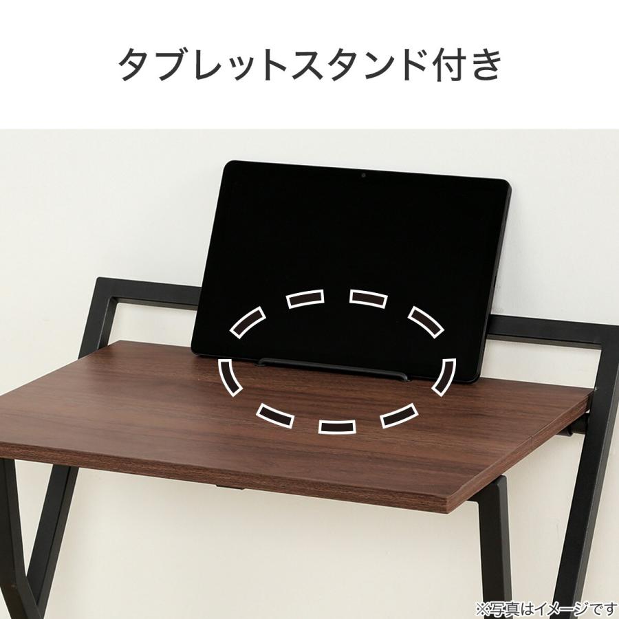 ニトリ（NITORI） 折り畳みができる サイドテーブル(YO01 ミドル