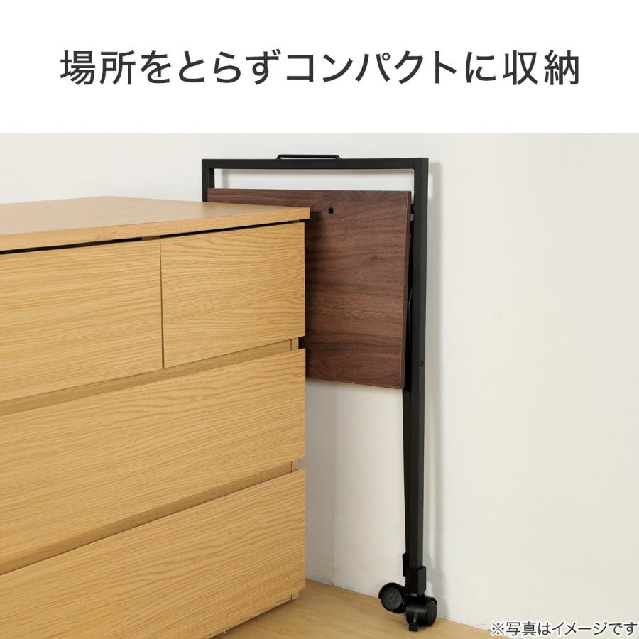 ニトリ（NITORI） 折り畳みができる サイドテーブル(YO01 ミドル